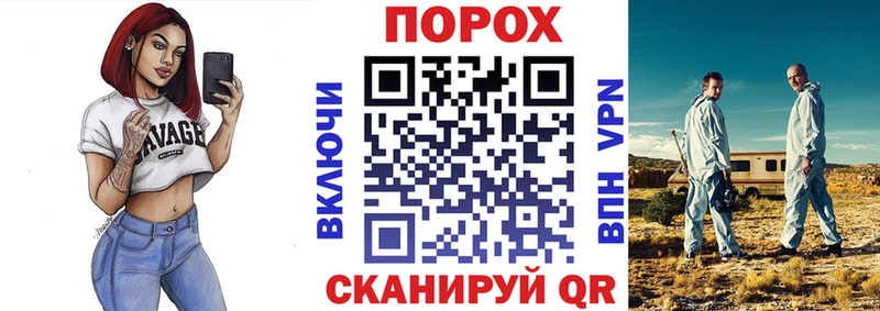 АМФЕТАМИН Premium  как найти закладки  Лодейное Поле 
