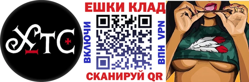 ЭКСТАЗИ ешки  Лодейное Поле 