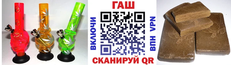 Гашиш ice o lator  kraken вход  Лодейное Поле 