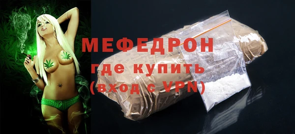 герыч Осташков