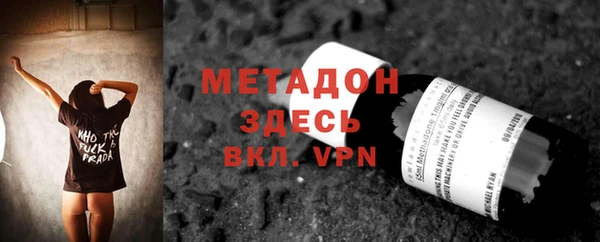 гашишное масло Няндома