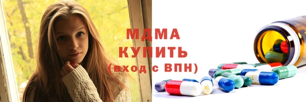 гашишное масло Няндома