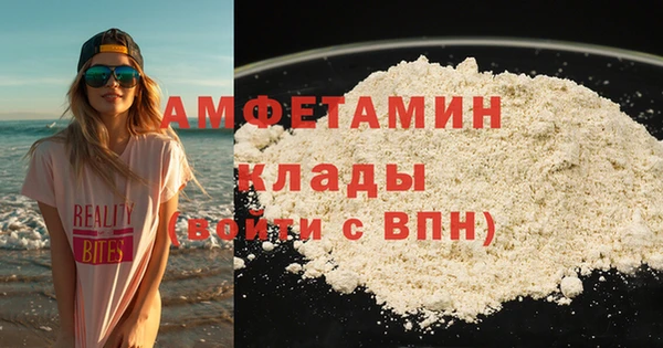 крисы Воткинск