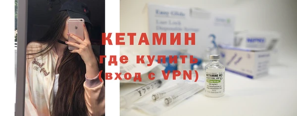кокаин Нязепетровск