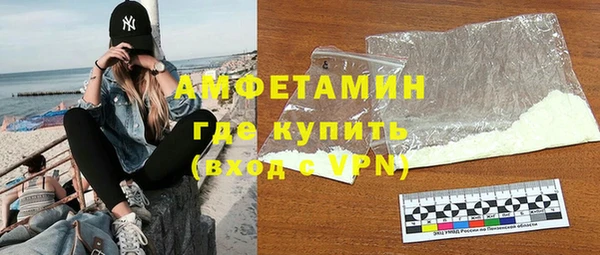 стаф Нягань