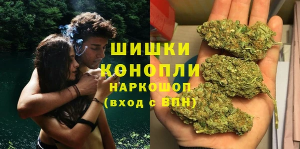 гашишное масло Няндома