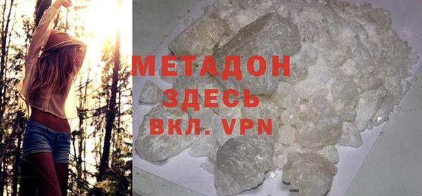 герыч Осташков