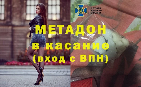 герыч Осташков