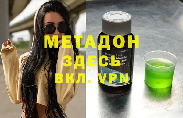 герыч Осташков