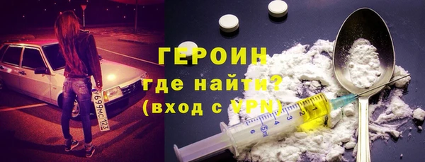 гашишное масло Няндома