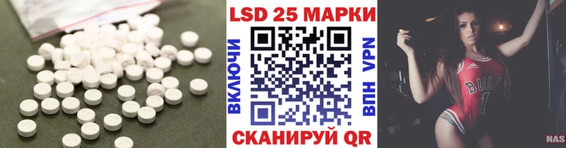 ЛСД экстази кислота  ОМГ ОМГ зеркало  Лодейное Поле 