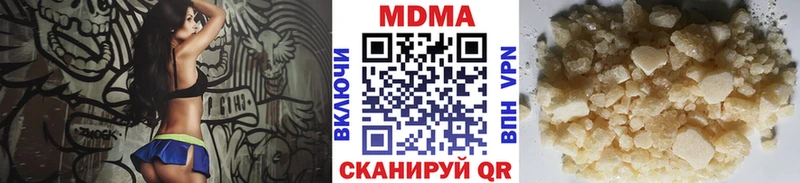 kraken зеркало  Лодейное Поле  MDMA Molly 