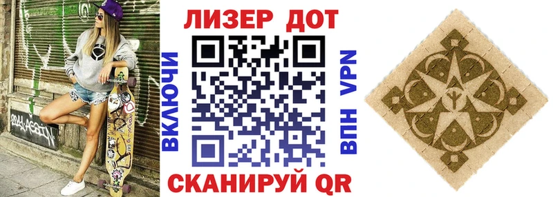Марки N-bome 1,8мг  закладка  hydra как зайти  Лодейное Поле 