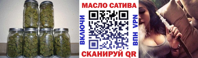 как найти   Лодейное Поле  Дистиллят ТГК вейп 