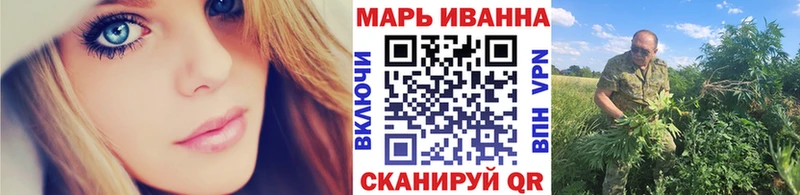 МЕГА сайт  мориарти официальный сайт  Лодейное Поле  Шишки марихуана AK-47  магазин продажи наркотиков 